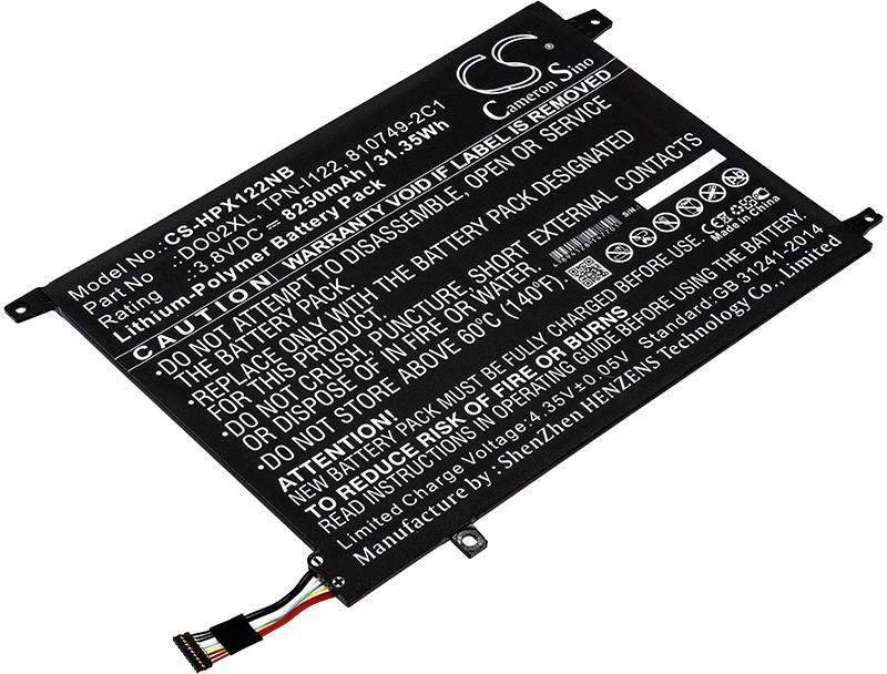 CS-HPX122NB