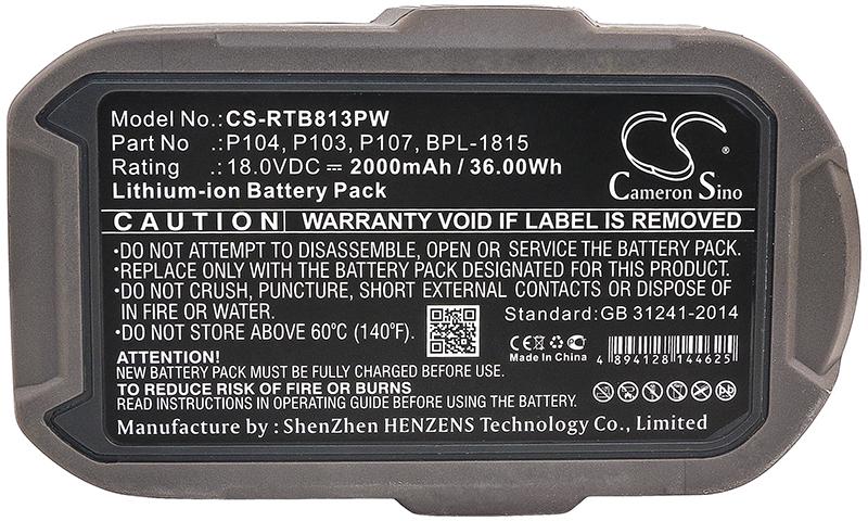 CS-RTB813PW