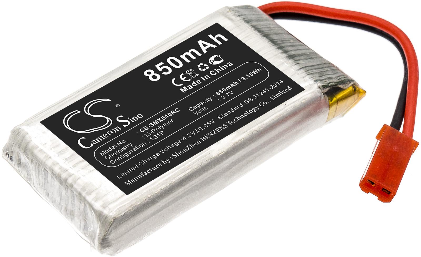 CS-SMX540RC