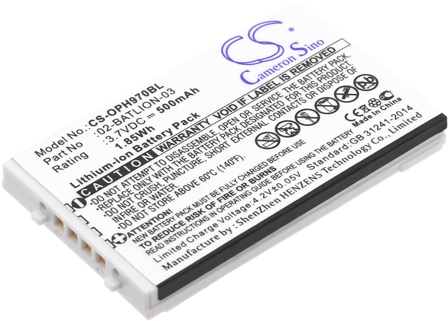 CS-OPH970BL