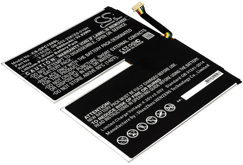CS-GPC150SL