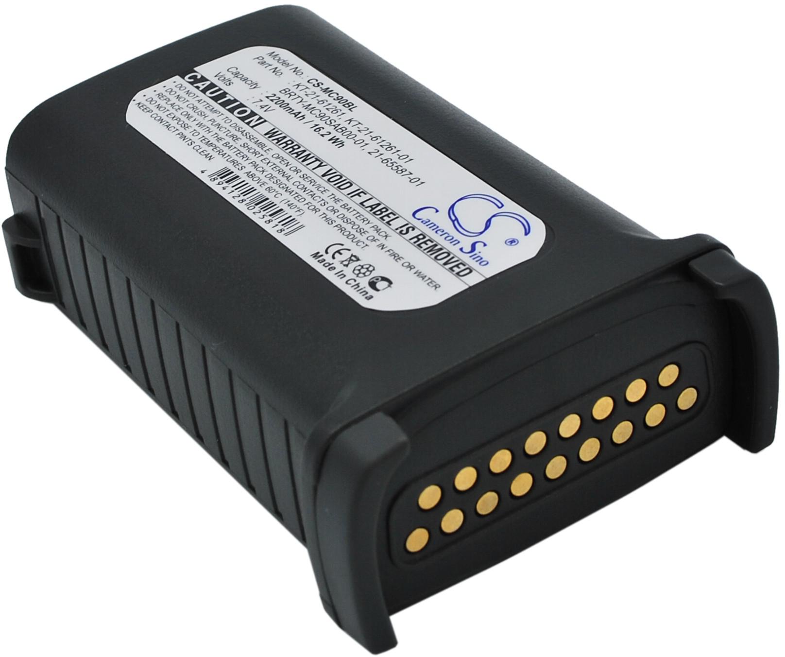 CS-MC90BL