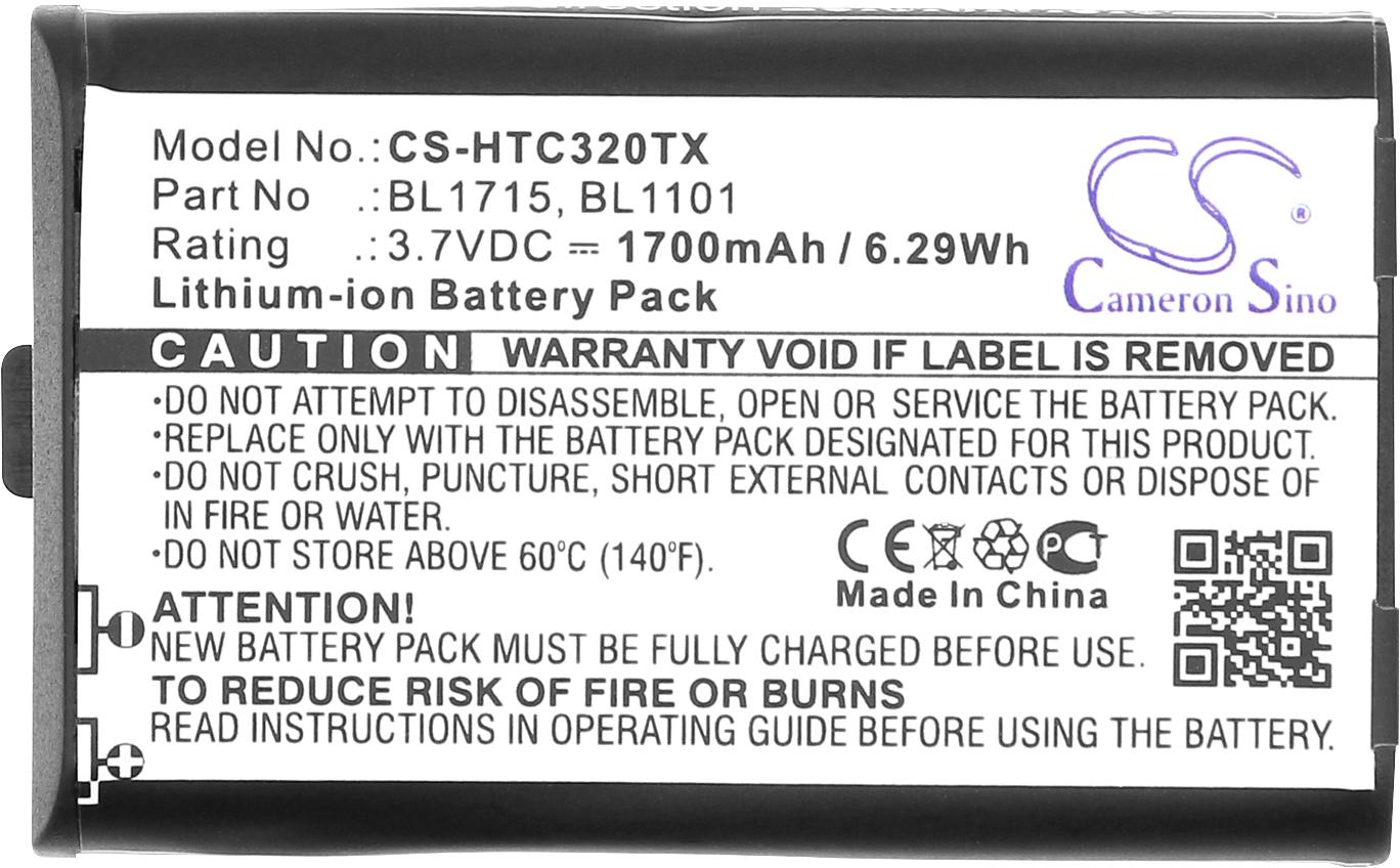 CS-HTC320TX