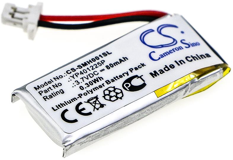 CS-SMH001SL