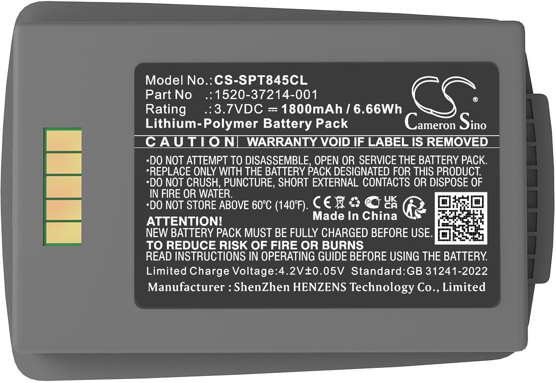 CS-SPT845CL