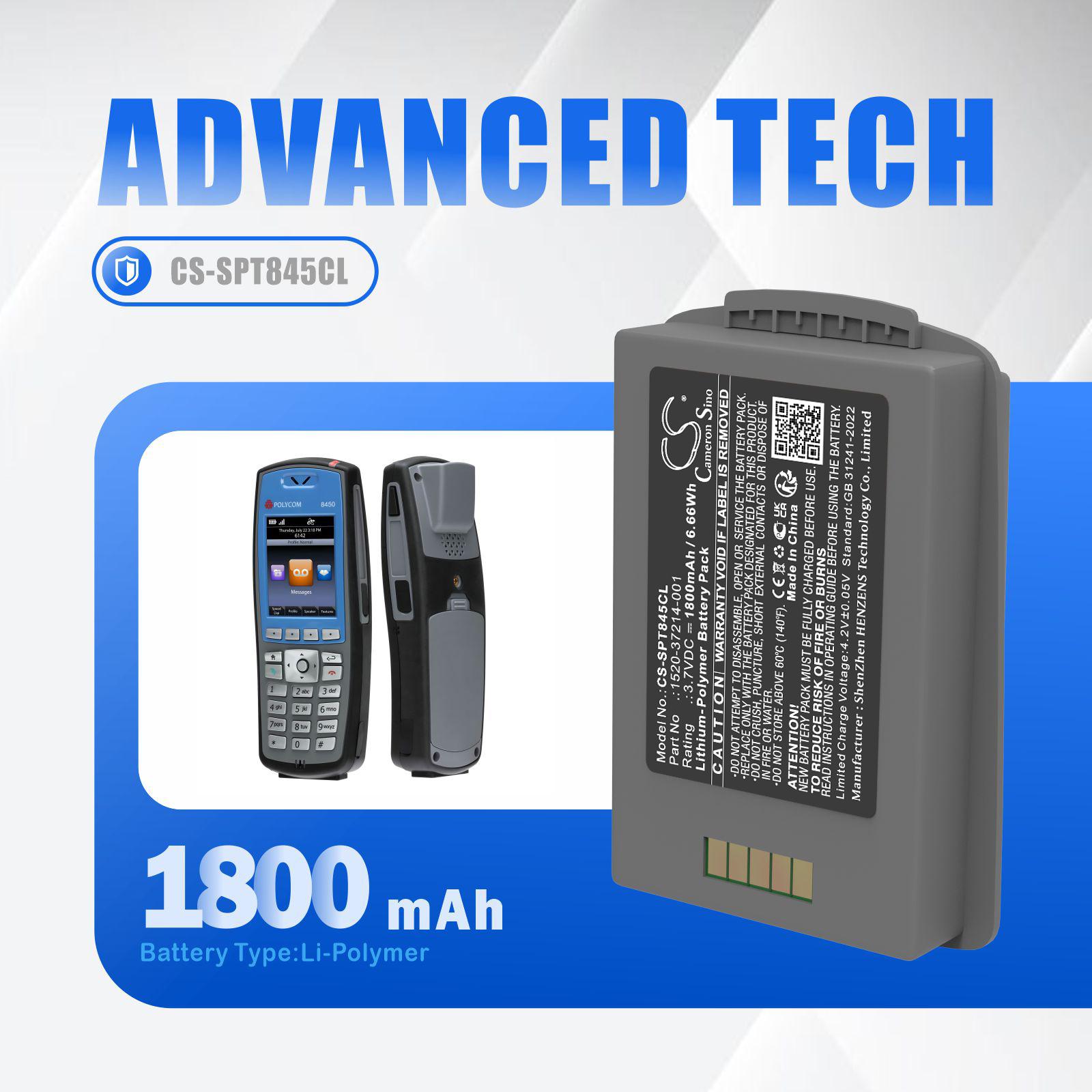CS-SPT845CL