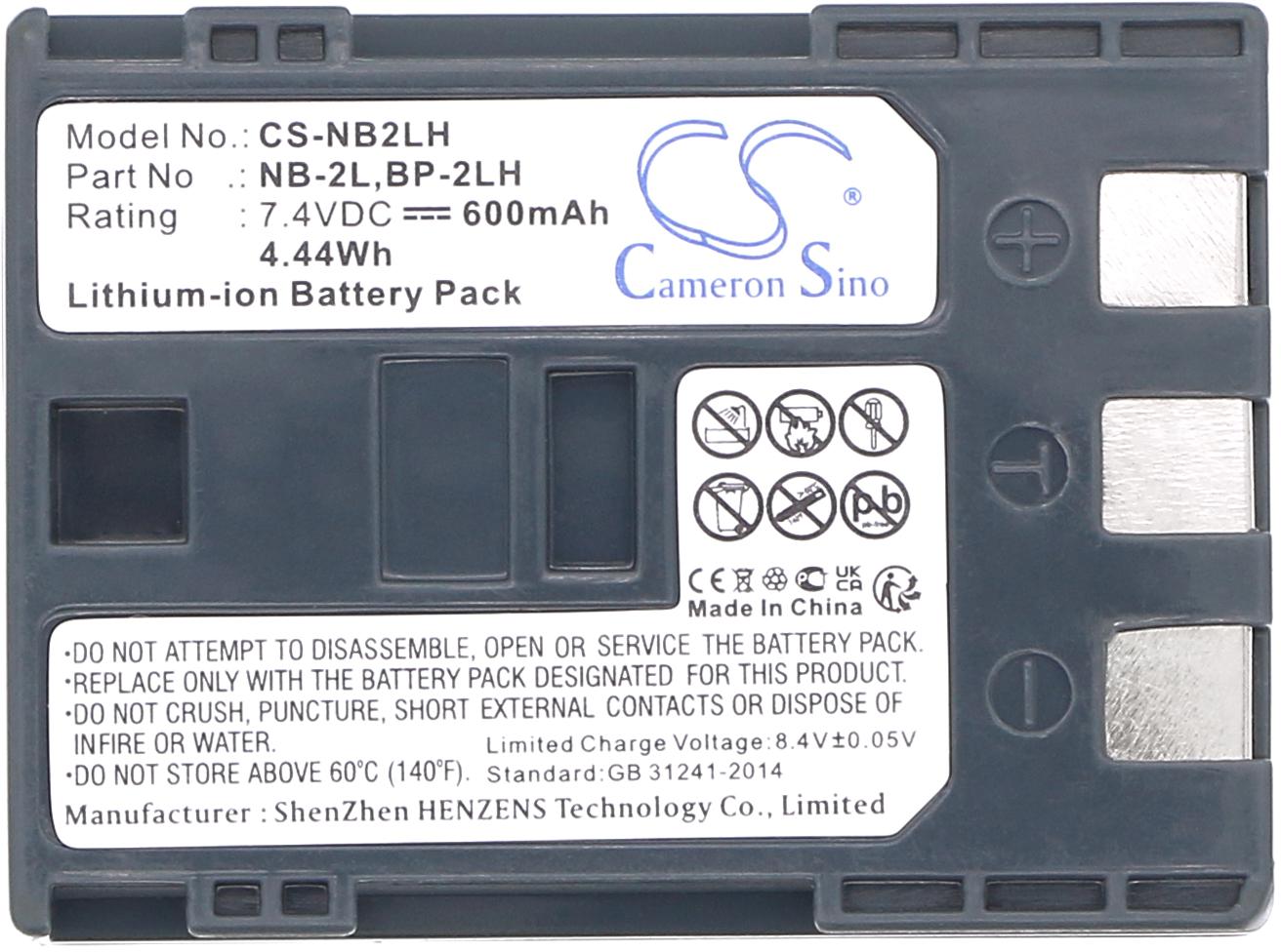 CS-NB2LH