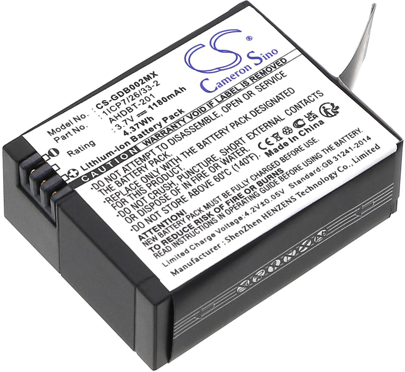 CS-GDB002MX