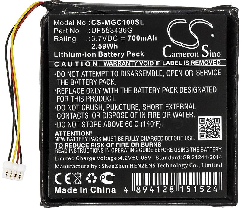 CS-MGC100SL