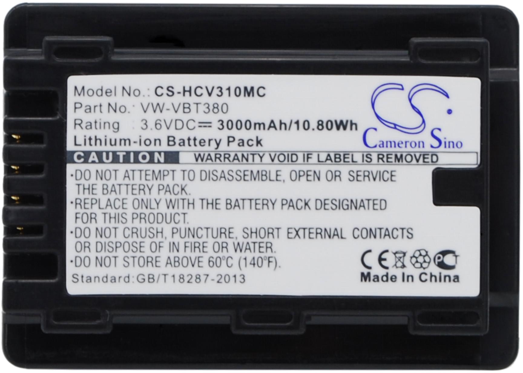 CS-HCV310MC