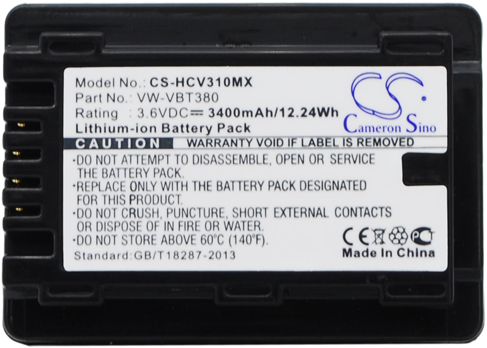 CS-HCV310MX