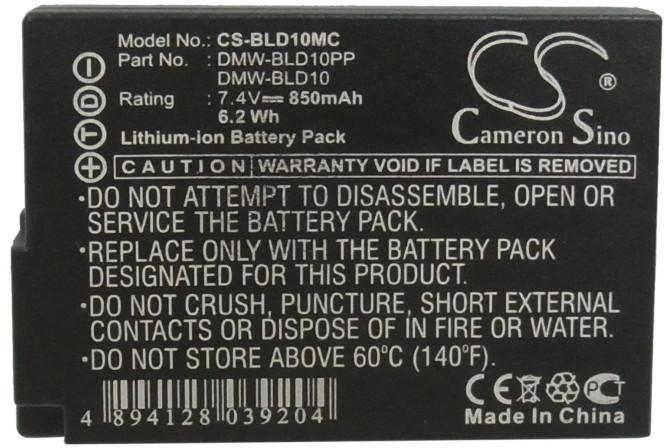 CS-BLD10MC