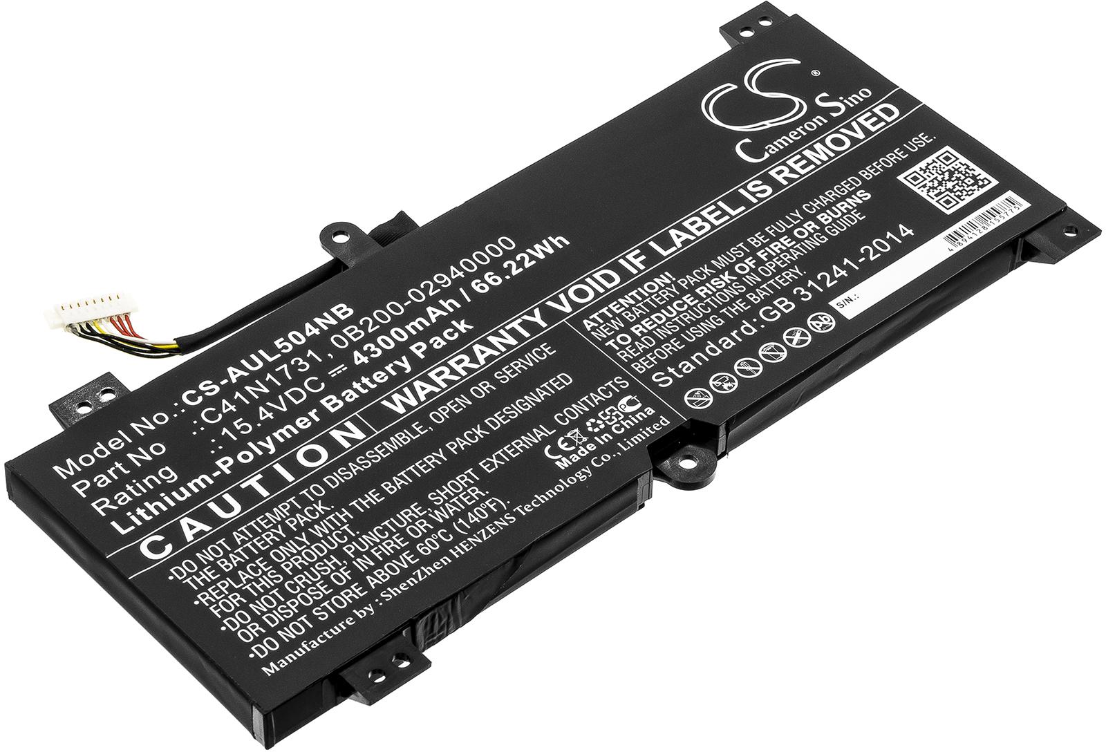 CS-AUL504NB