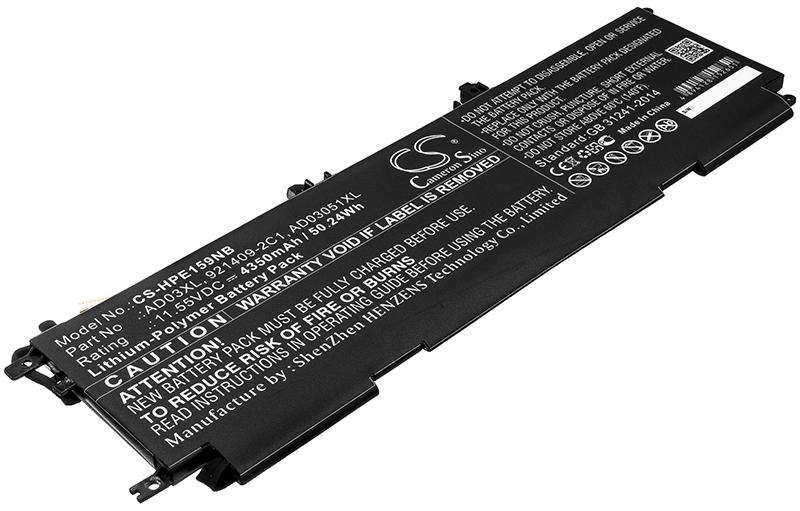 CS-HPE159NB