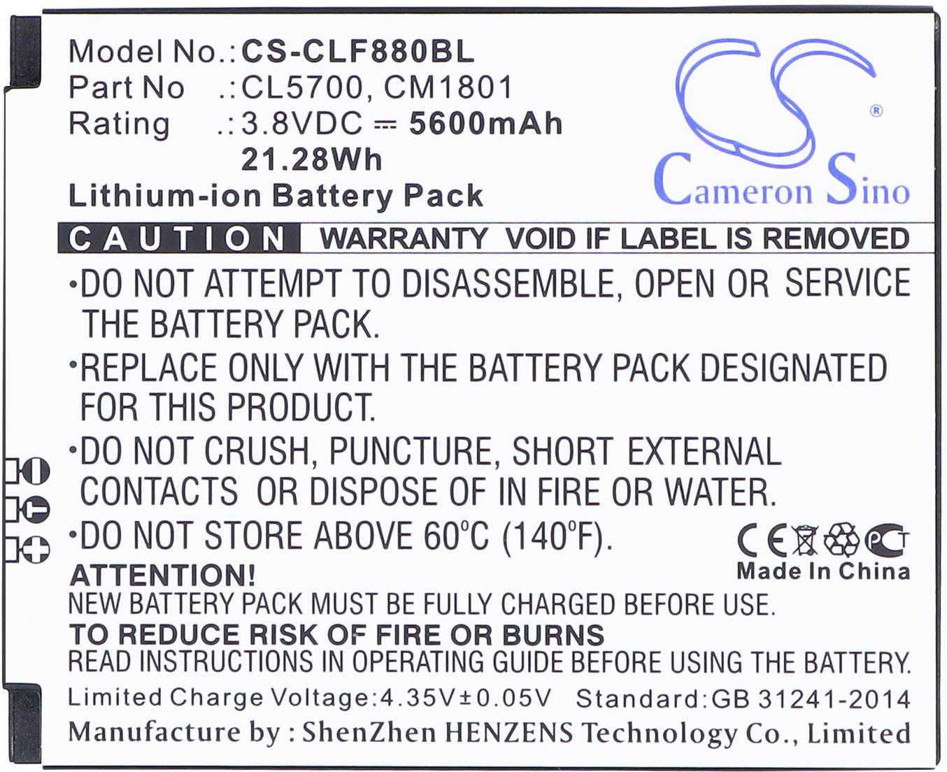 CS-CLF880BL