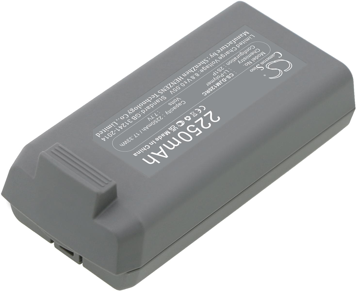 CS-DJM120RC