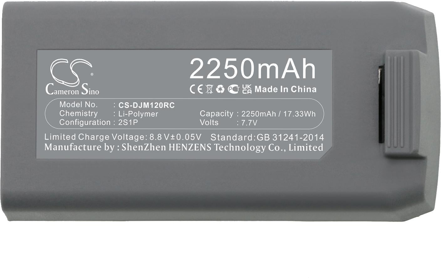 CS-DJM120RC