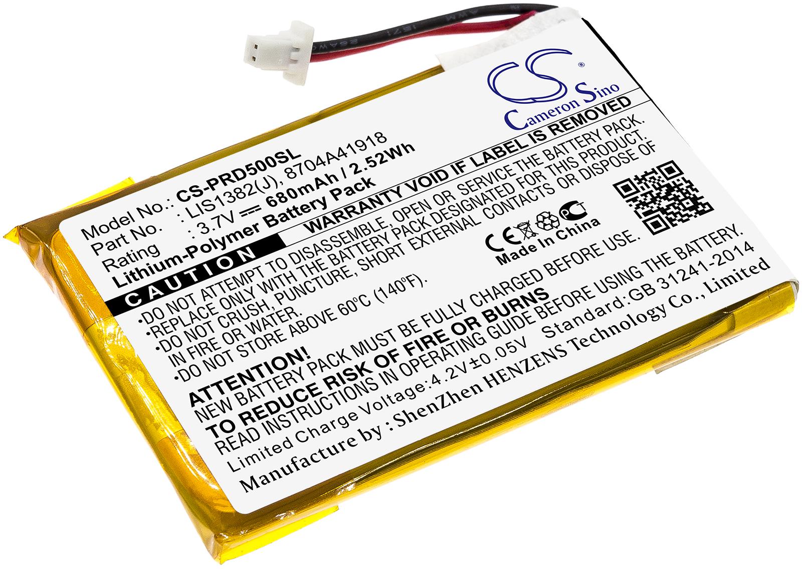 CS-PRD500SL
