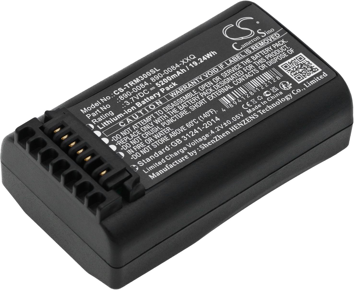 CS-TRM300SL