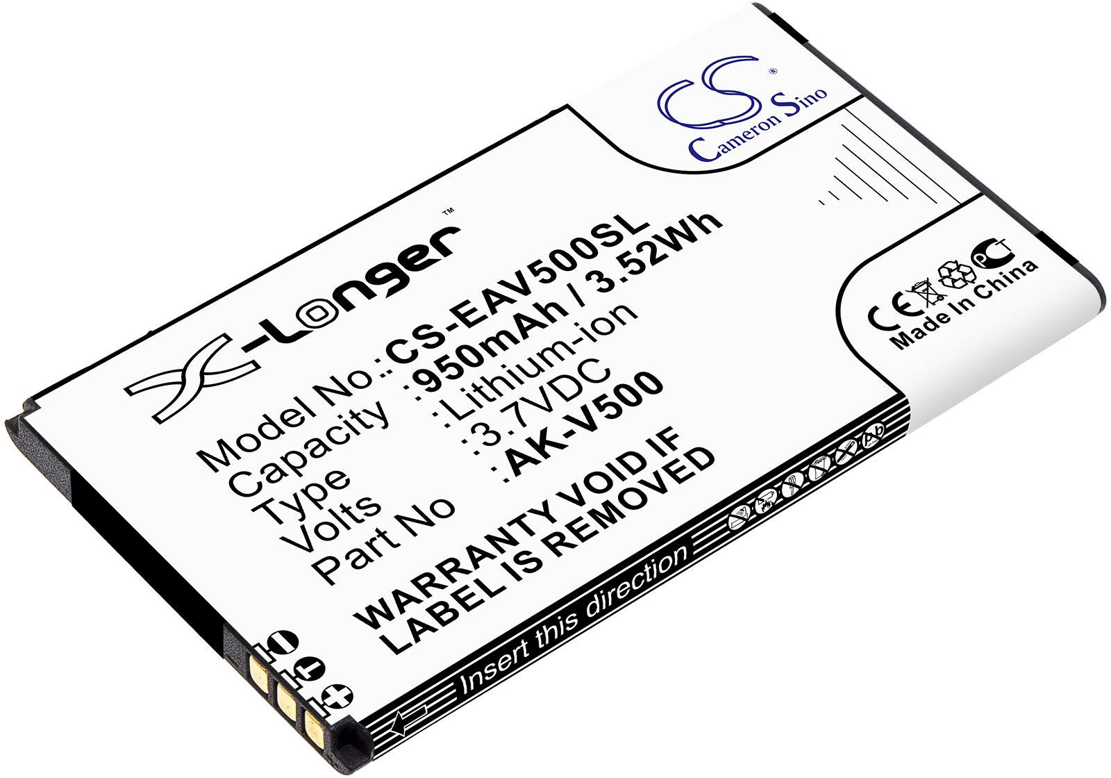 CS-EAV500SL