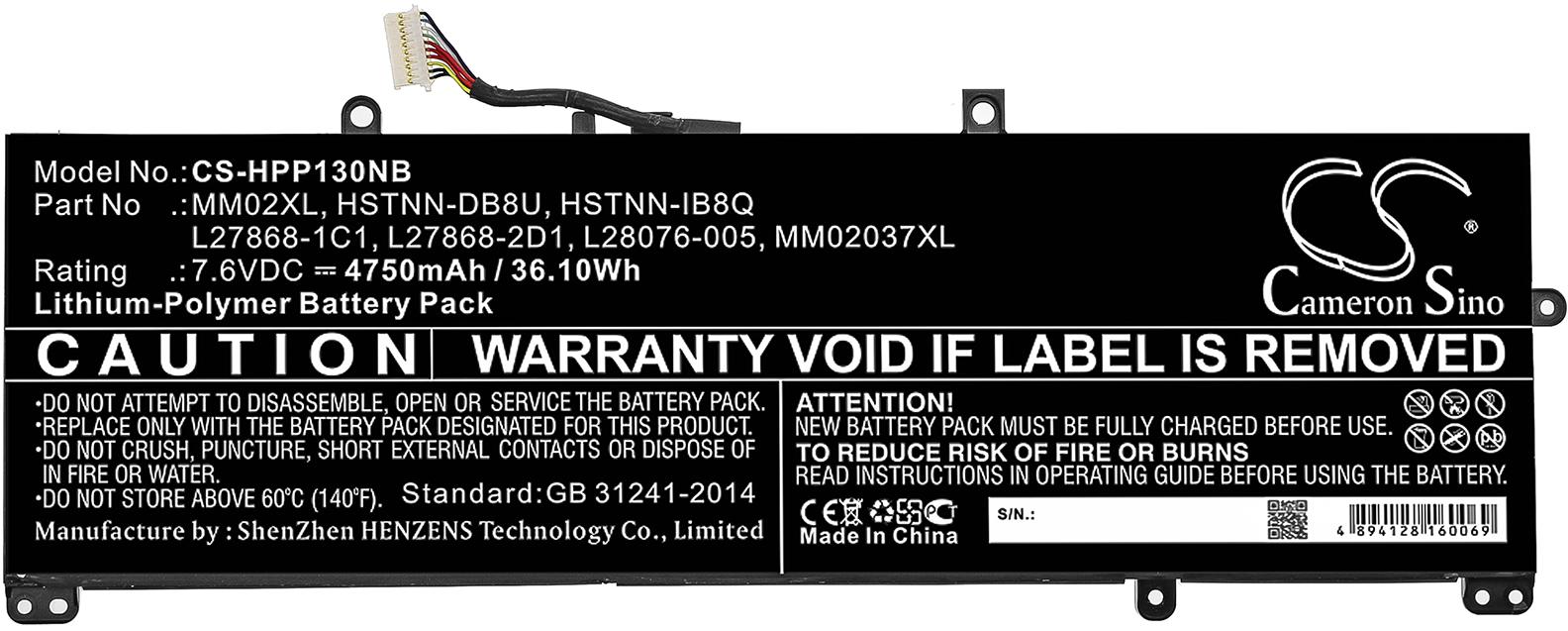 CS-HPP130NB