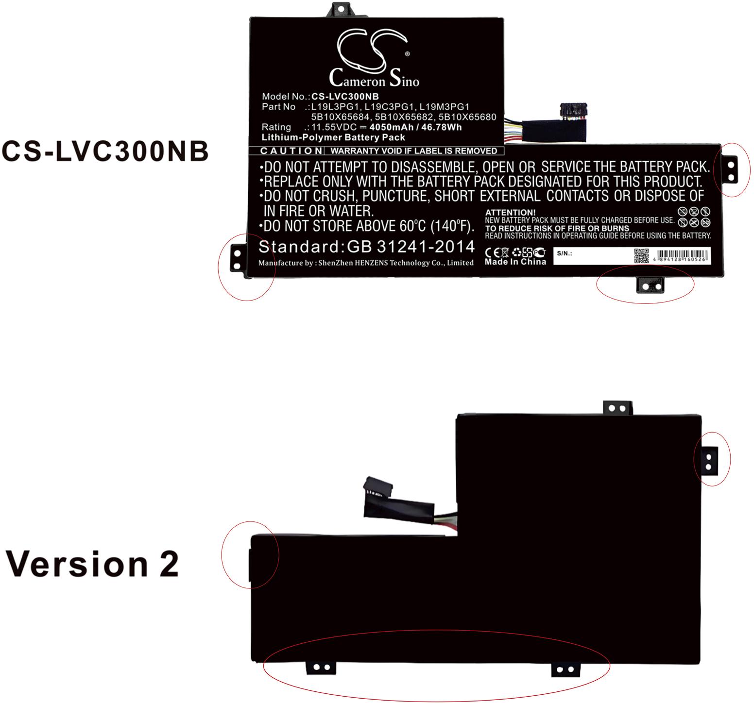 CS-LVC300NB