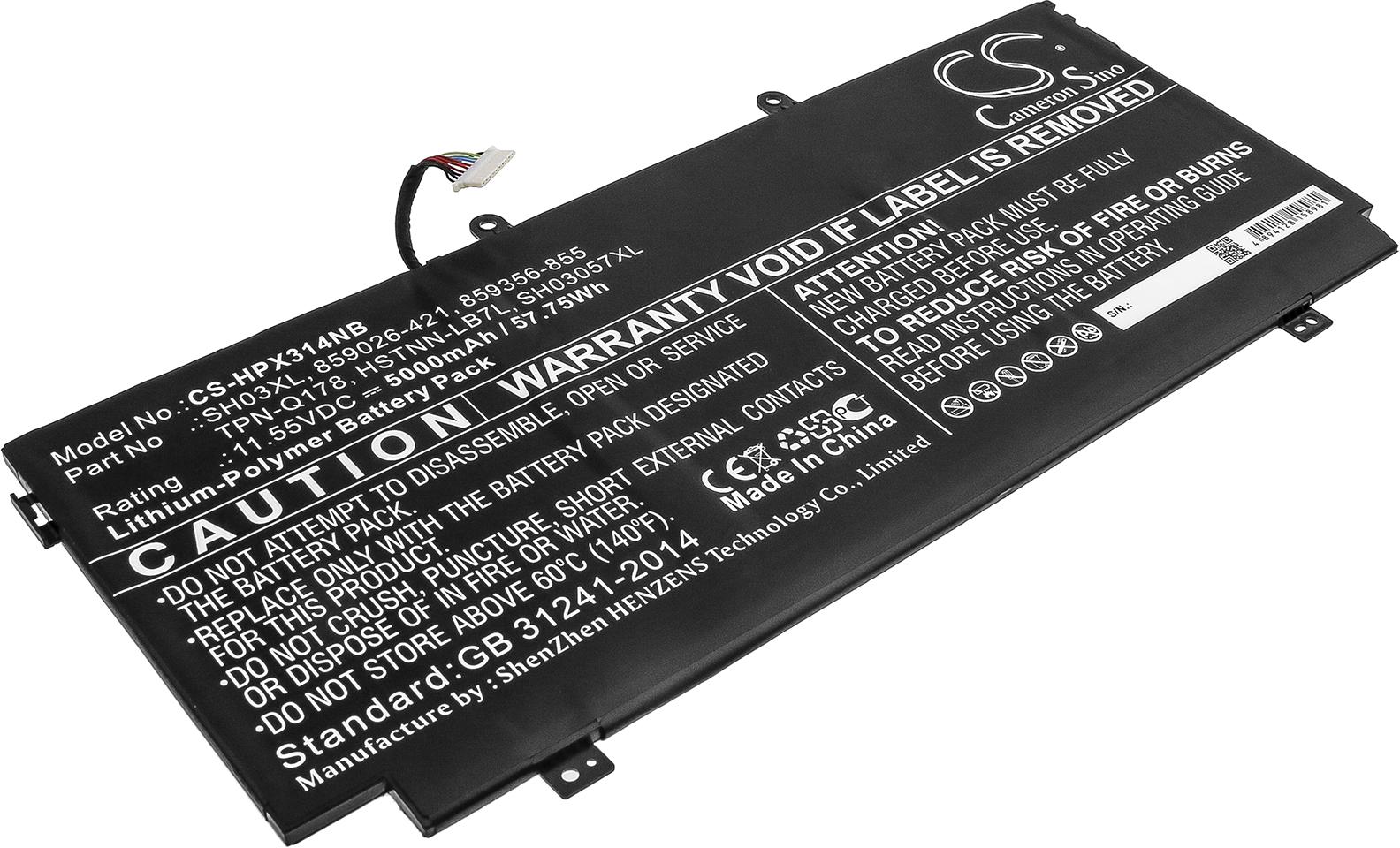 CS-HPX314NB