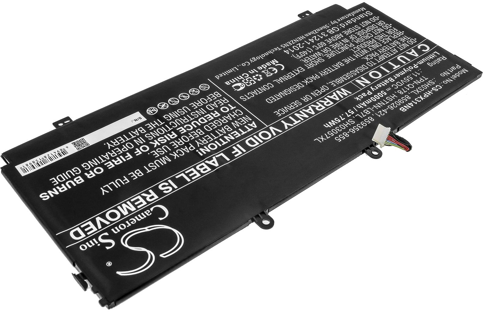 CS-HPX314NB