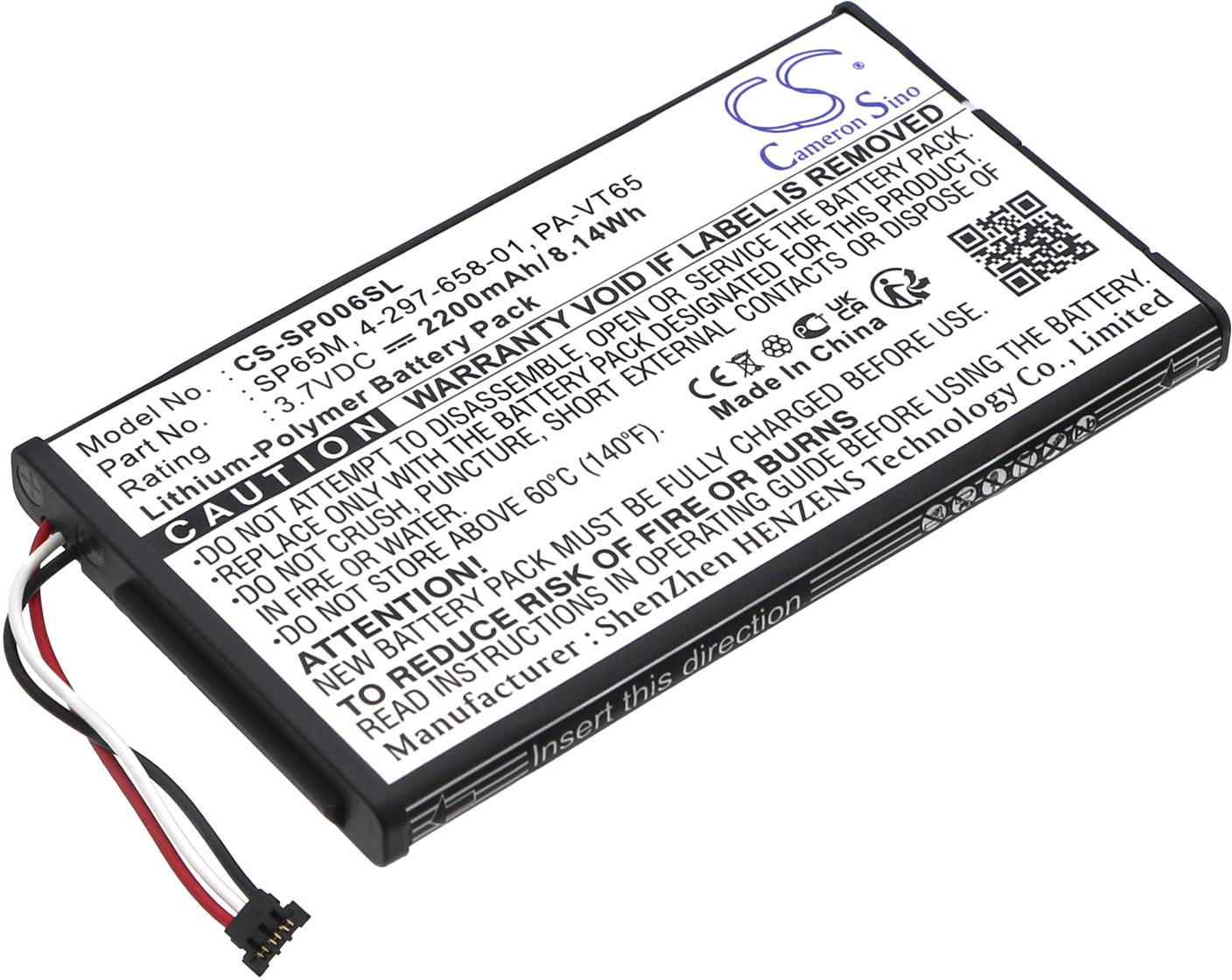 CS-SP006SL