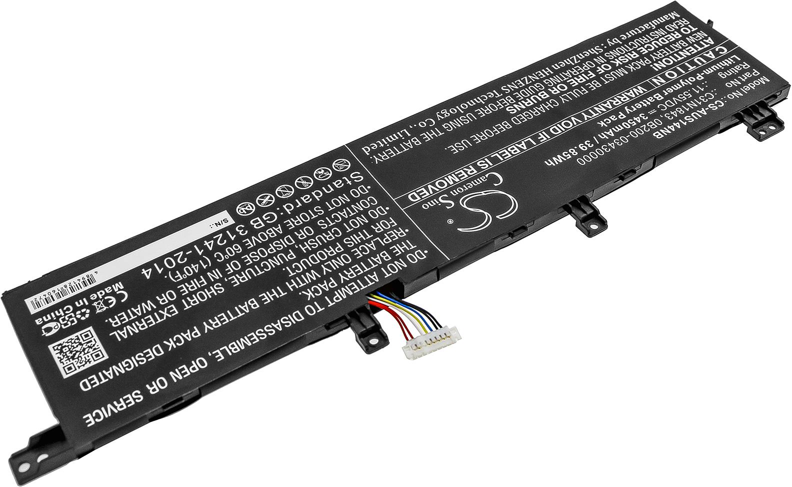 CS-AUS144NB