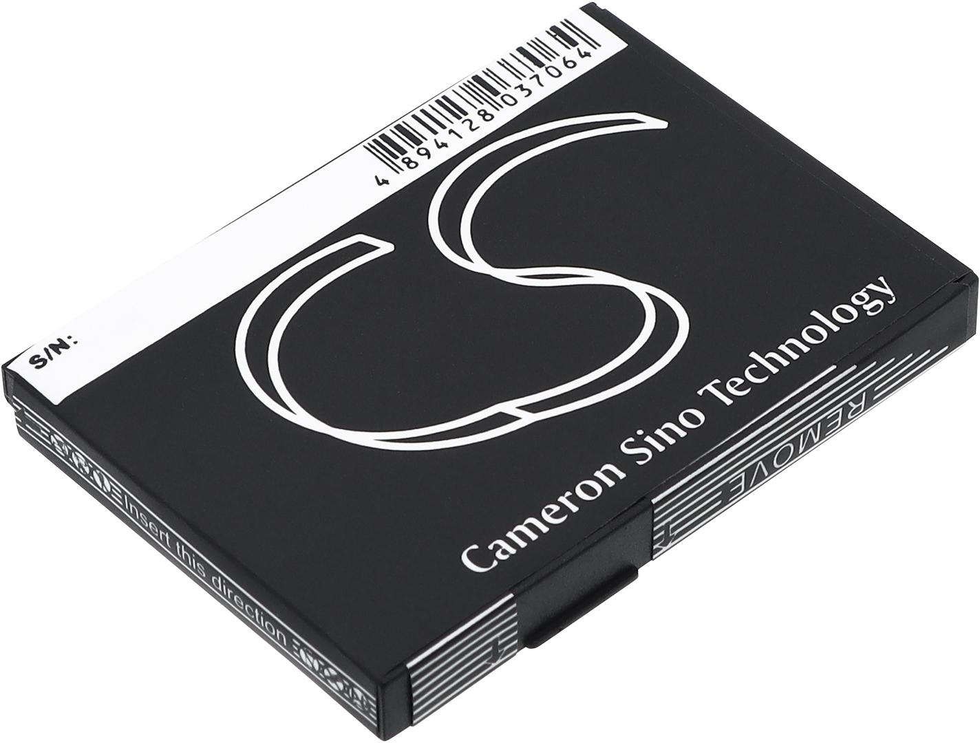 CS-MF2200RC