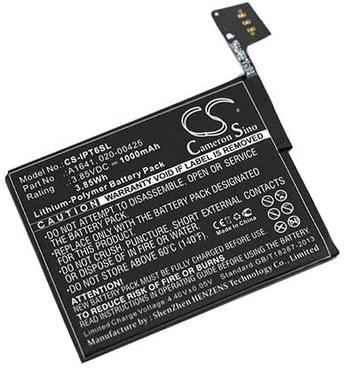 CS-IPT6SL