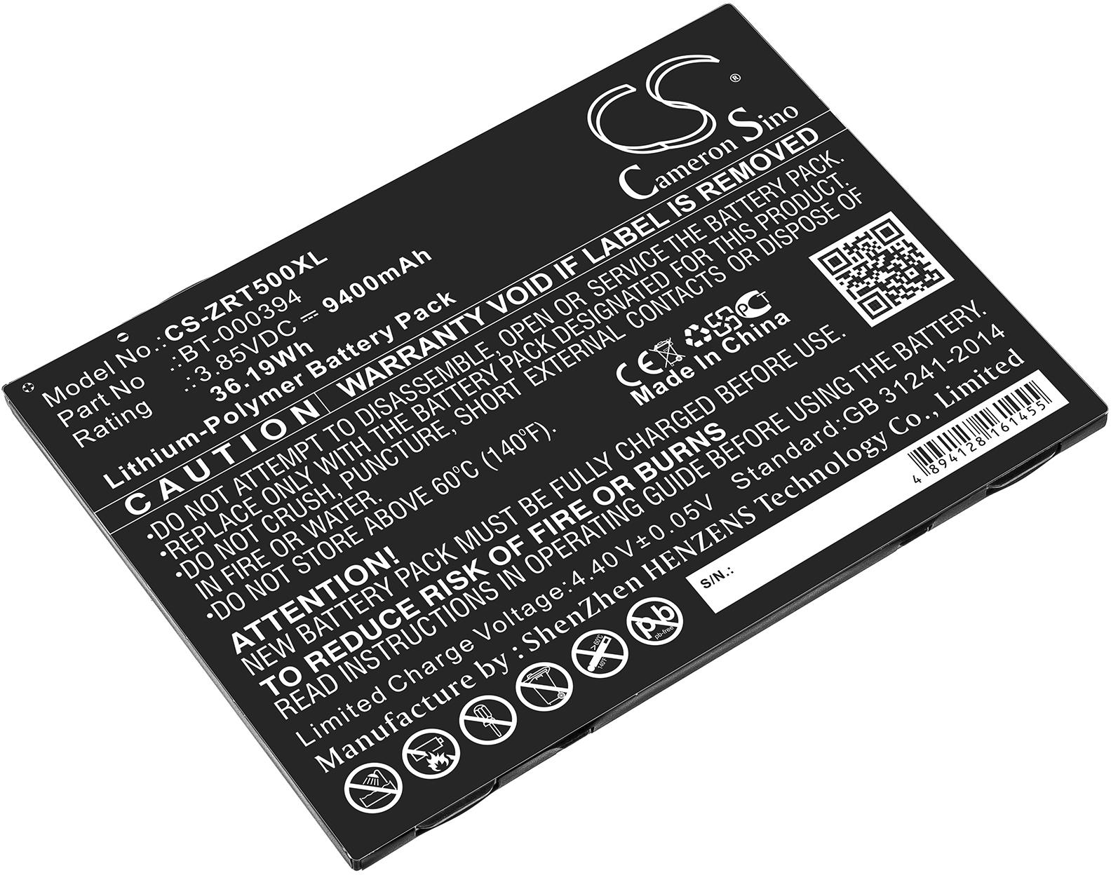 CS-ZRT500XL