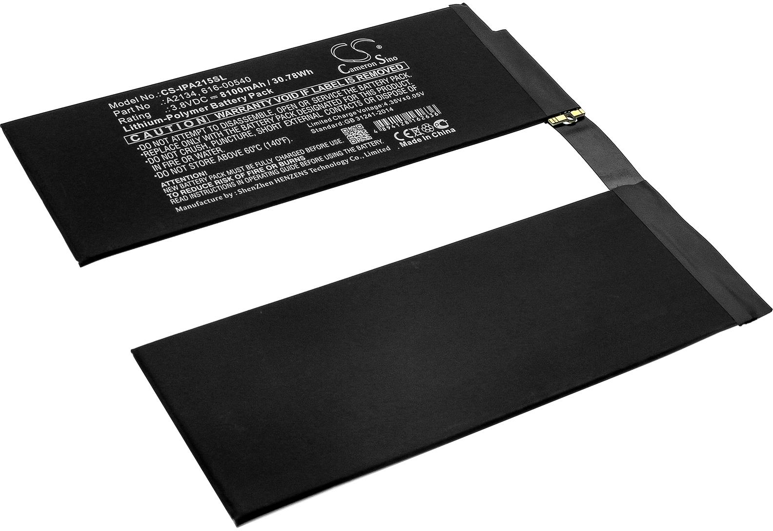 CS-IPA215SL