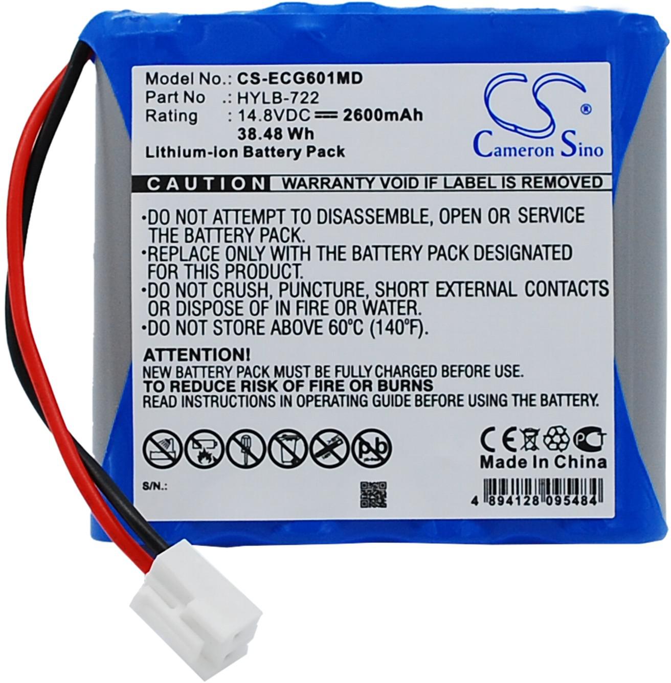 CS-ECG601MD