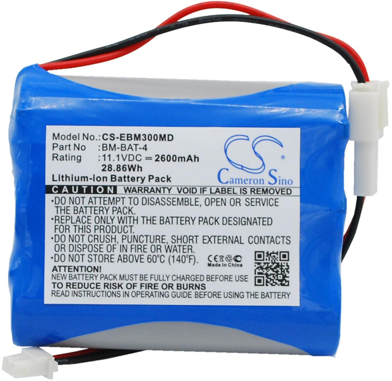 CS-EBM300MD