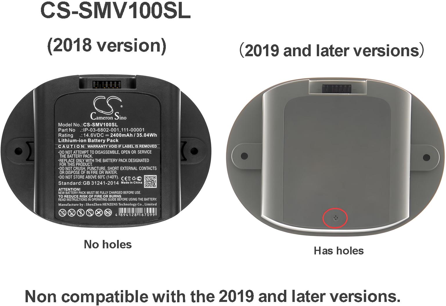 CS-SMV100SL