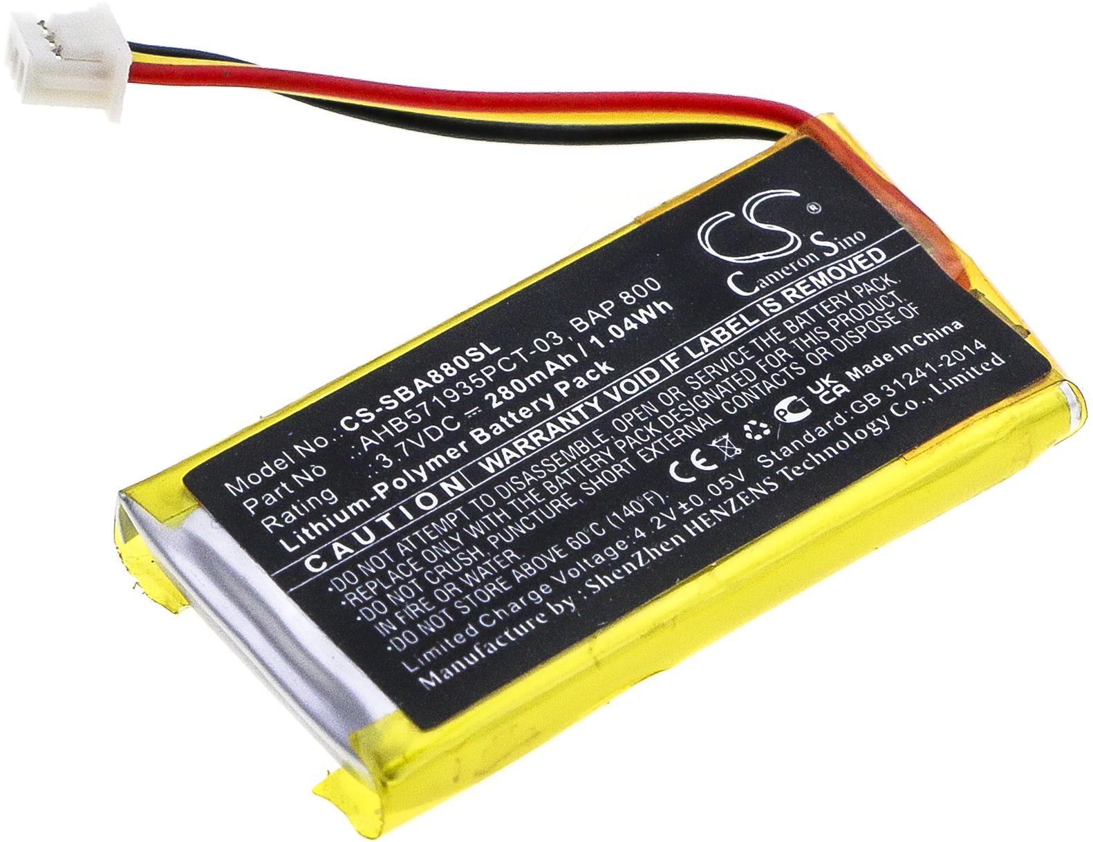CS-SBA880SL