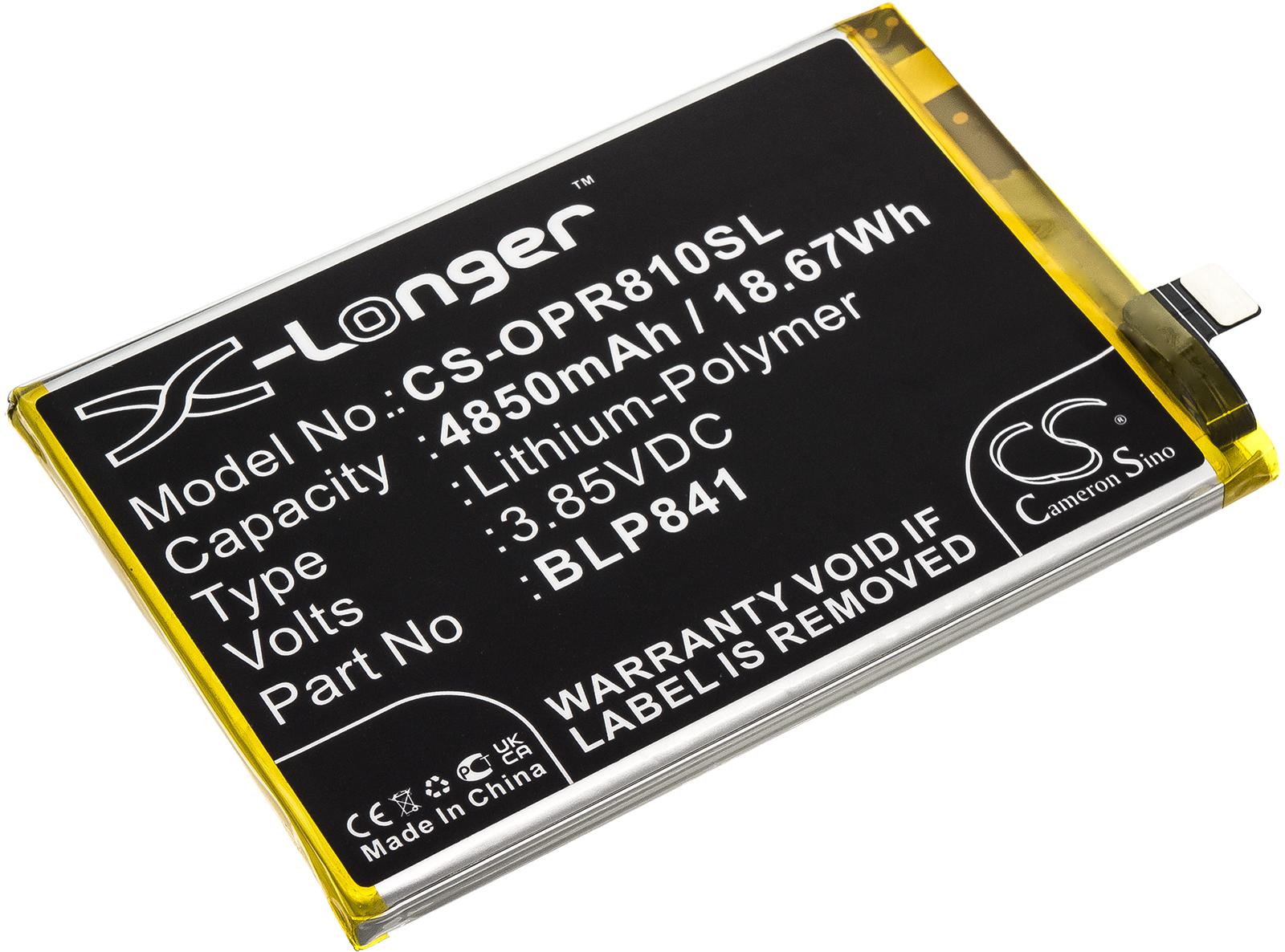 CS-OPR810SL