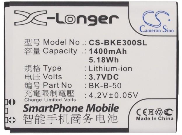 CS-BKE300SL