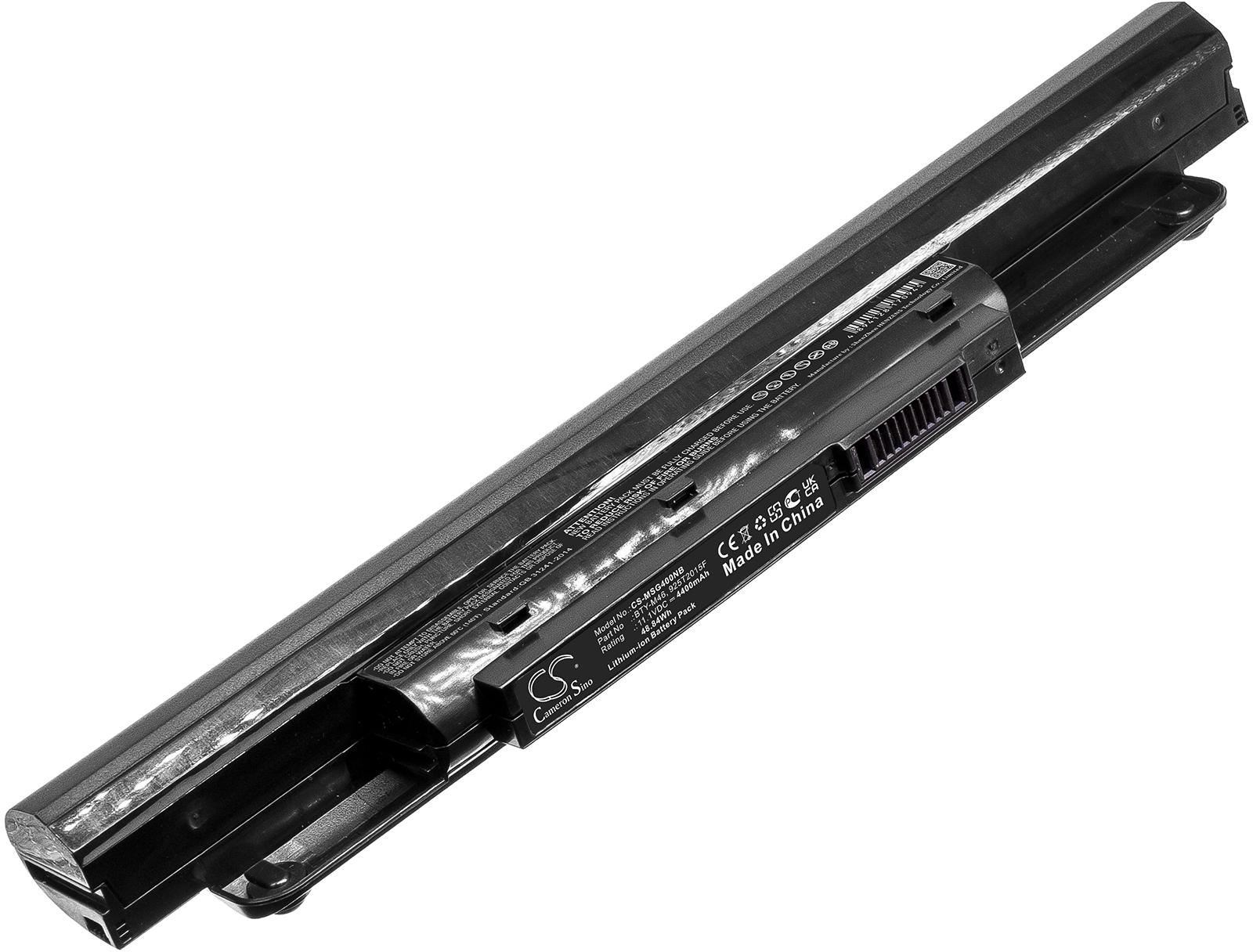 CS-MSG400NB