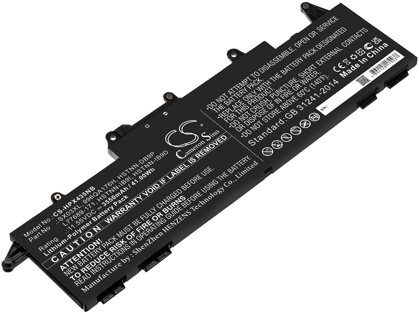 CS-HPX435NB