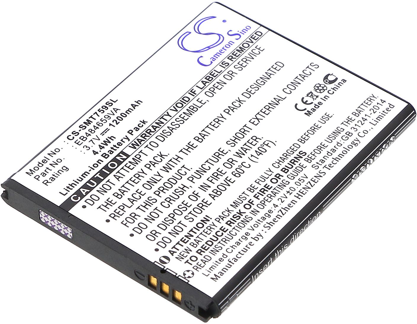 CS-SMT759SL