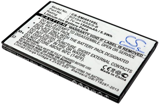 CS-SMI8910SL