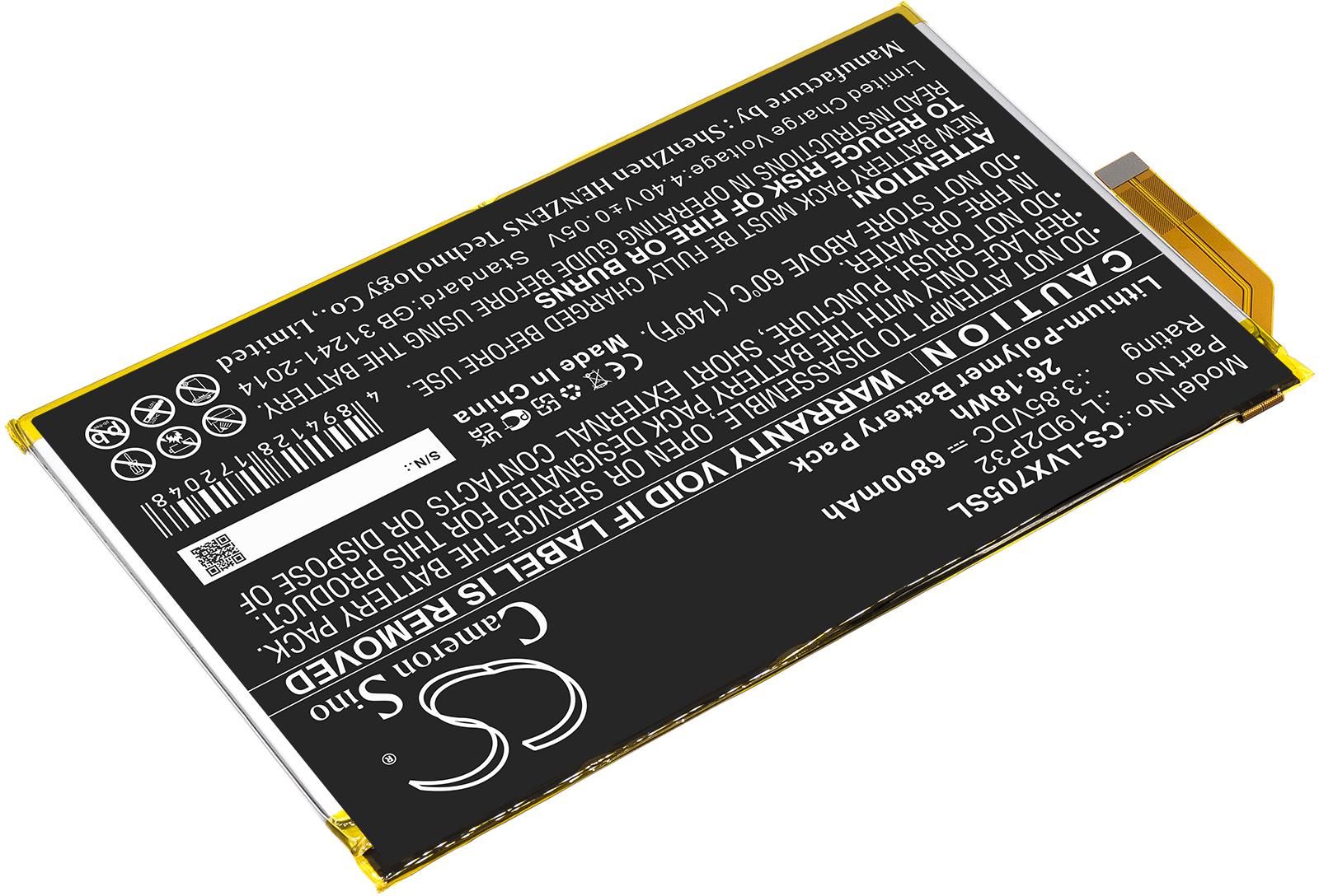 CS-LVX705SL