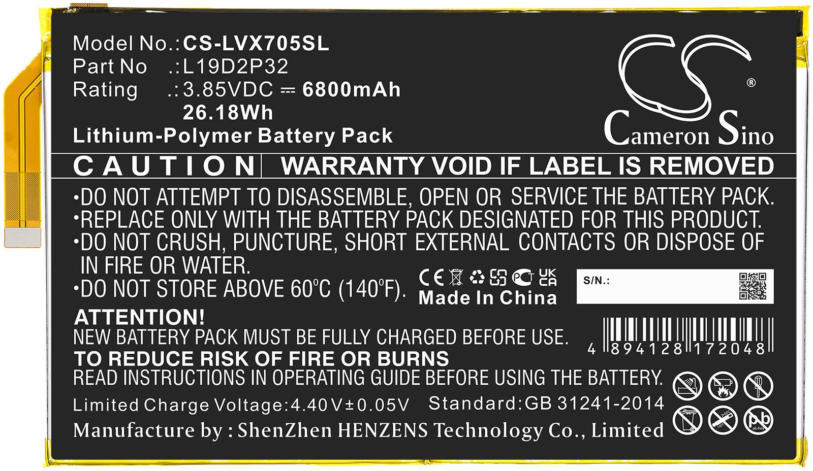 CS-LVX705SL