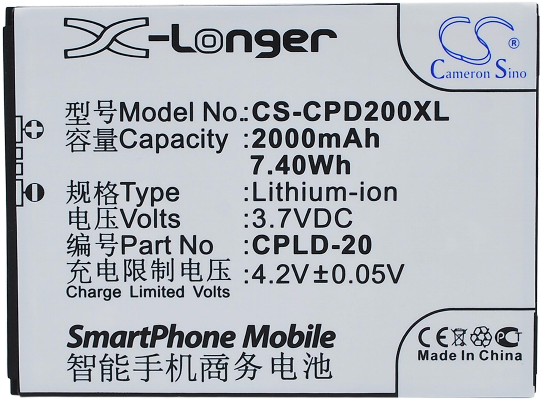 CS-CPD200XL