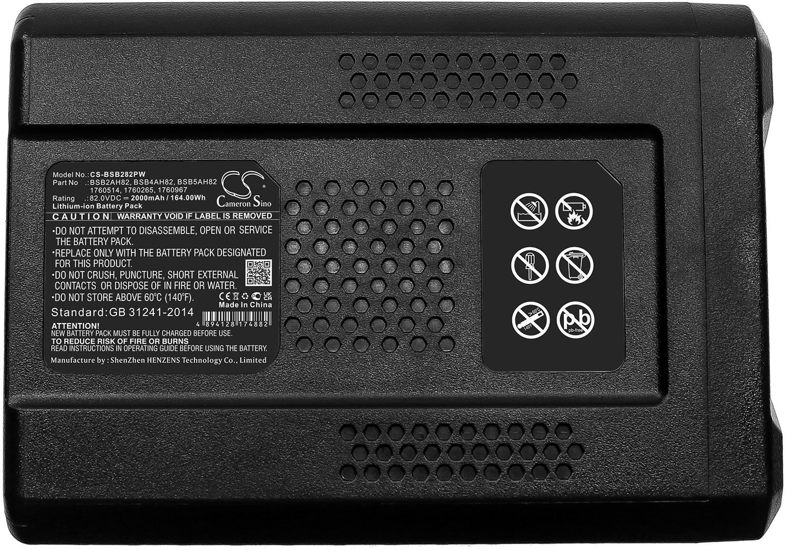 CS-BSB282PW