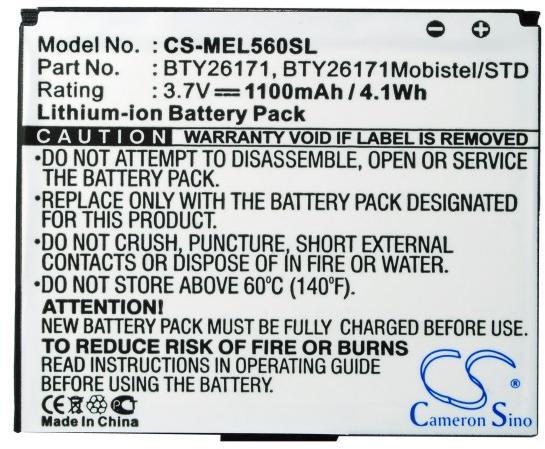 CS-MEL560SL