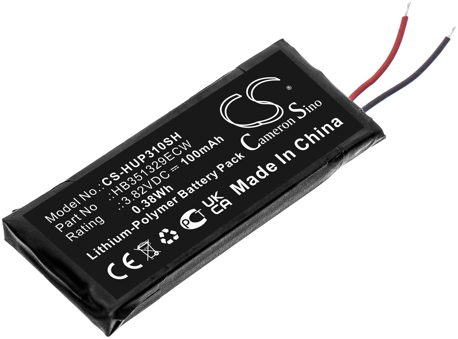 CS-HUP310SH